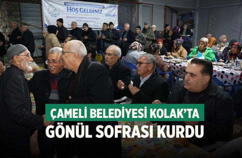 Çameli Belediyesi Kolak’ta gönül sofrası kurdu