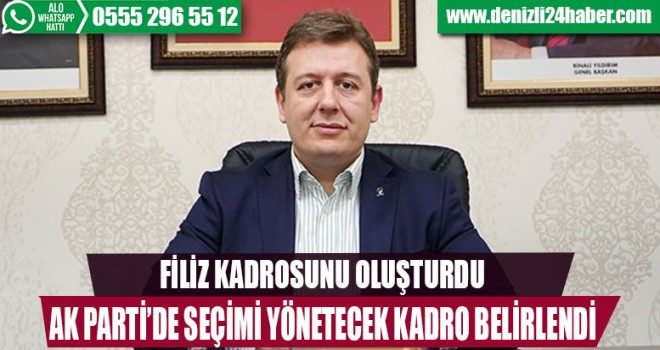 Ak Parti'de seçimin kadrosu tamam