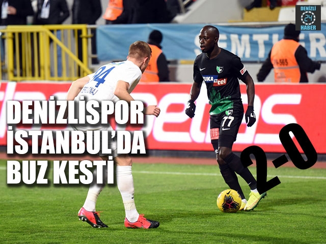 DENİZLİSPOR ATEŞLE OYNUYOR
