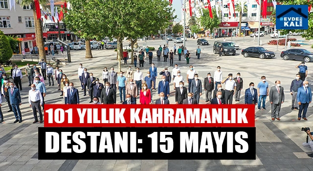 Denizli’de 15 Mayıs Milli Mücadele Günü anıldı