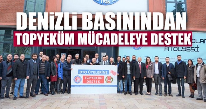 DTO, Denizli Gazeteciler Cemiyeti İle Protokol İmzaladı