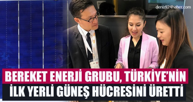 Denizlili Firma, Türkiye’nin İlk Yerli Güneş Hücresini Üretti