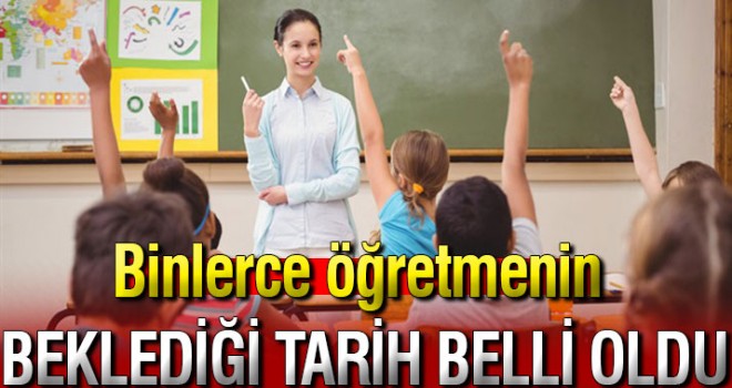 Öğretmenlerin, 2018 yılı alan değişikliği işlemlerinin tarihi belli oldu!